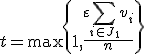 t=\max\left\{1,\frac{\varepsilon \sum_{i\in J_1}v_i}{n}\right\}